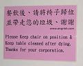 Click image for larger version

Name:	!cid_4D1E813E-6FF8-42EF-BBC7-54B36F4237DE.jpg
Views:	151
Size:	19.2 KB
ID:	373334