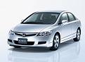 Click image for larger version

Name:	Honda-Civic.jpg
Views:	181
Size:	23.4 KB
ID:	377409